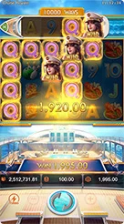 mbg111 · Cruise Royale