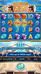 mbg111 · Cruise Royale